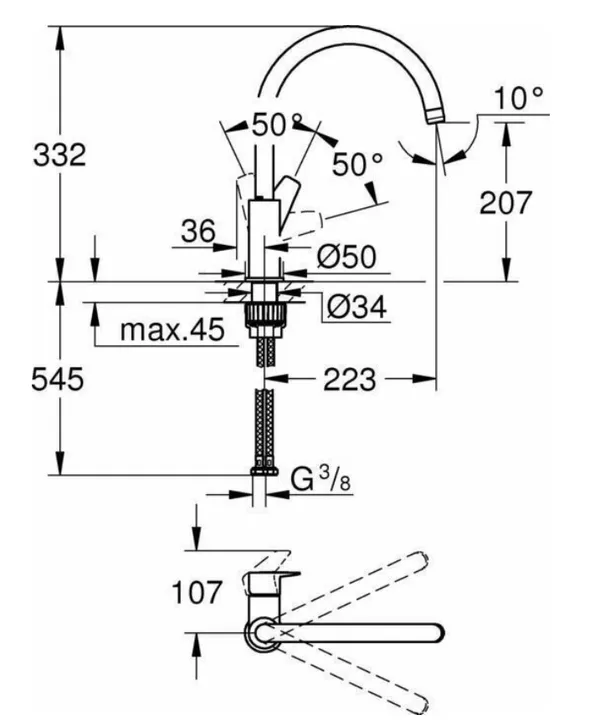 Τεχνικό σχέδιο βρύσης No1 - Διαστάσεις